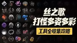 �ն���ʿ˿֮����������λ������-�ն���ʿ˿֮����������λ�ý���