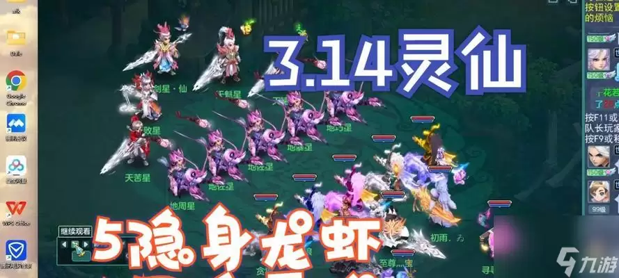 ̽�ء����䡷��Ϸ��������������� ���ص�������������ô���ֵ�