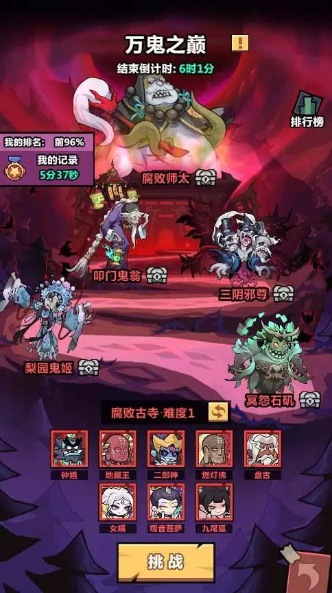 �����ֽ���ָ���������ܹ��¹���