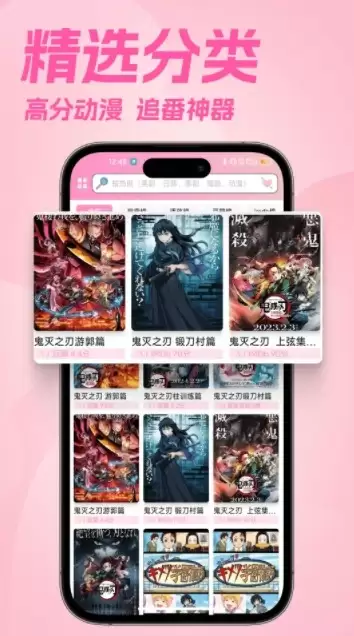 ӣ������app�������°汾