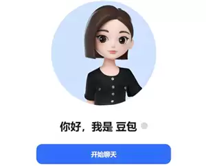 ���������ʹ����