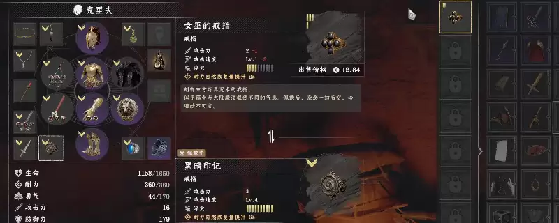 ����ɫɳĮ��Ů�׵Ľ�ָ��÷�������