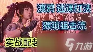 ���Ƕ�ѻ���޵�������ô��