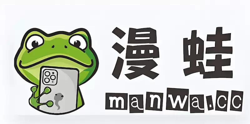 ����(Manwa2)�����������ʵ�ַ ����(Manwa2)��ҳ�����Ķ����