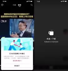 ����������ģʽ��ɶ�ô�-����������ģʽ�ĺô���ʲô