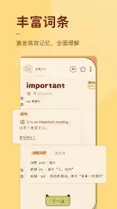 ���ҵ���������ȡ��������