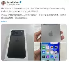 ɽկiPhone17Pro���ص���ʲôϵͳ