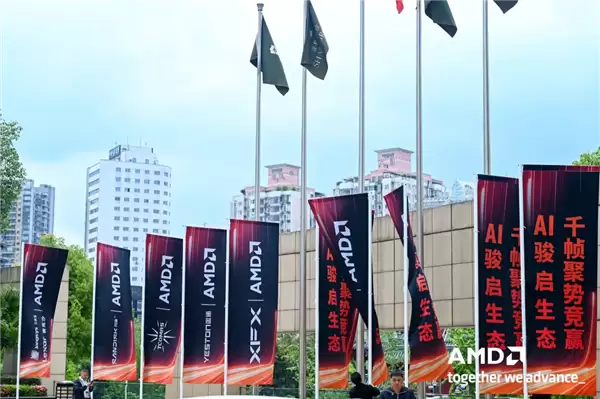 �ι�����AMD������̬��ᣬ���ֵ�Դ�˳���������̬ͬ�Ĺ���