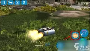 ģ��ɽ������л�ɽ��