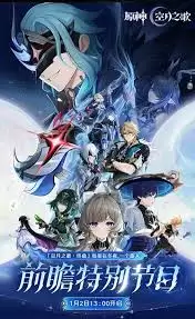 ԭ����֮�ĺ�ʱ����-ԭ����֮�ĸ���ʱ����ʲôʱ��