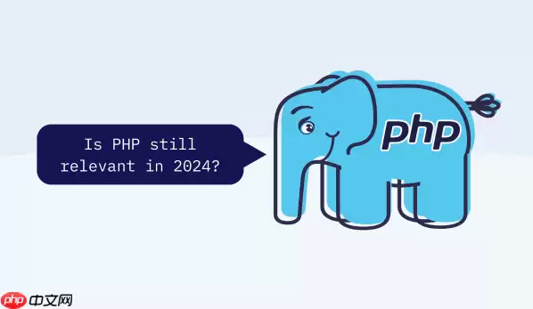 php�̳���ô��_PHP�̳�ϵͳ��빦��ʵ�ַ���