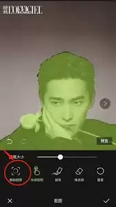 ��ͼ��ô��ͼ-��ͼ��ͼ�Ĳ���ָ��