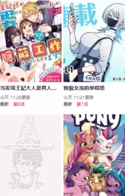 ������������ô�����������°汾