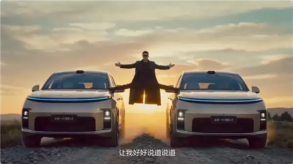 Ц������ AI������L9��������һ����������