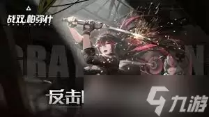 ս˫����ʲ����������ô����