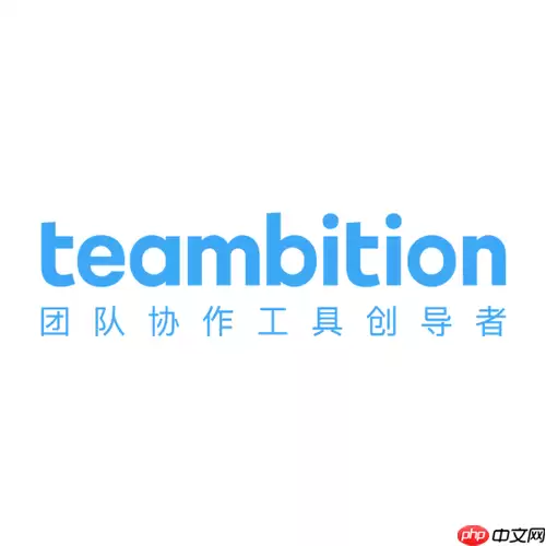 Teambition�ٷ���ҳ����� Teambition��ҳ���¼����