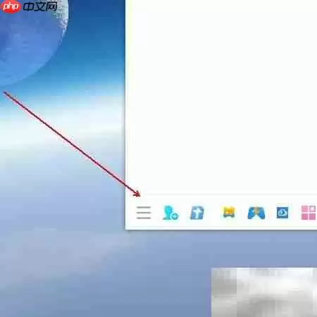 QQ������˽����ָ��