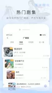 è��FM��ô�رյ�Ļ