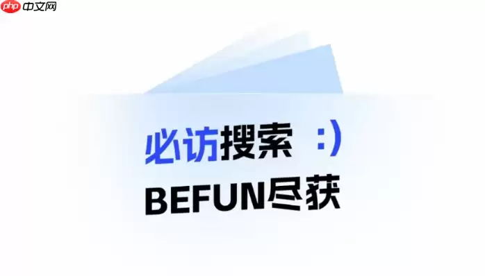 �طùٷ���վ��� �ط�С˵��Ѱ��ַ