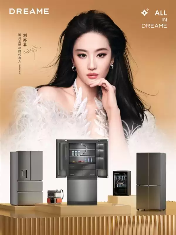 ����Ƽ����������ͬ�׷�ٱ����� 5% ������ + AI Ӫ����������δ���ʾ�