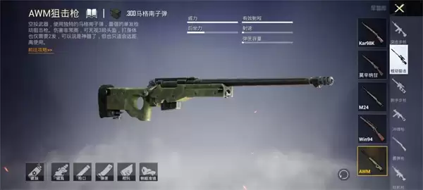 pubg���ʷ������������
