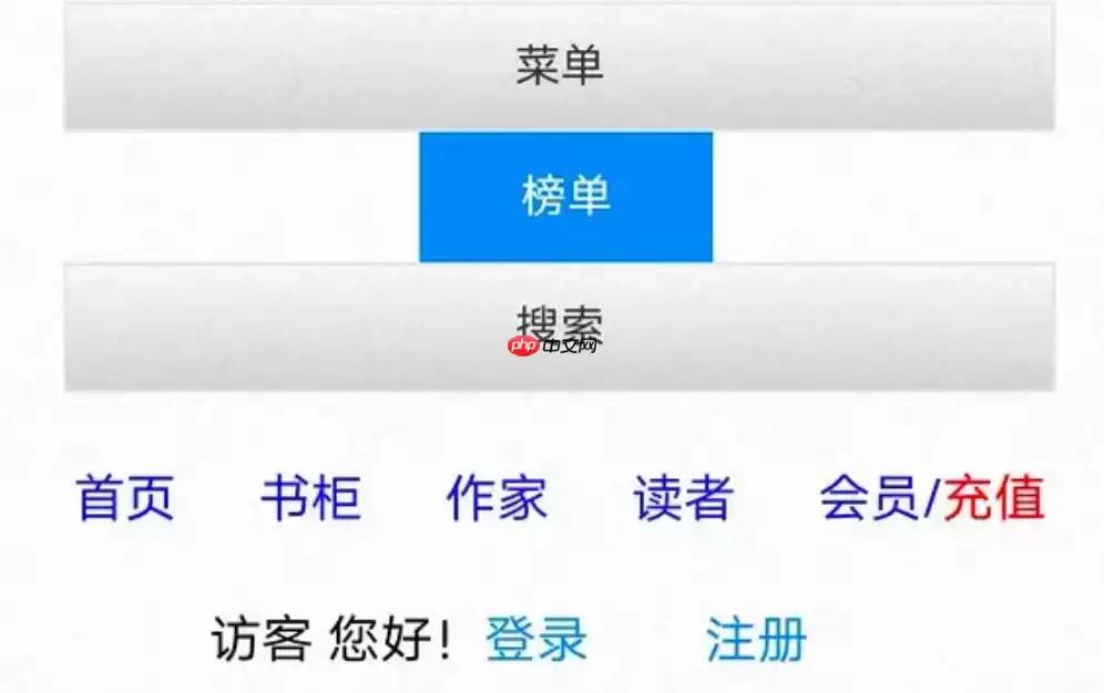 ������ѧ���ֻ������_����������ѧ�ǹٷ�PC����ַ����