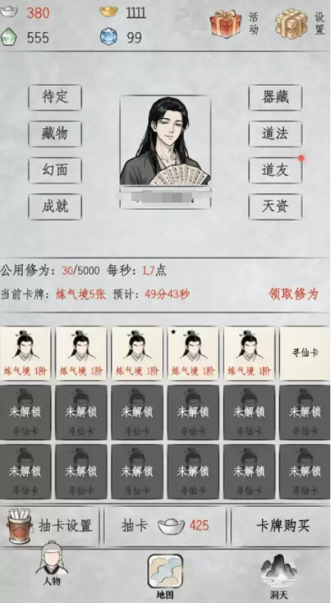 �һ������������ص�ַ������