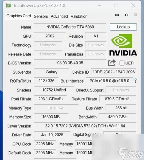 �����С�PC����Ԥ����ʲô���� DLSS4��֡���ɼ�����ôӦ��