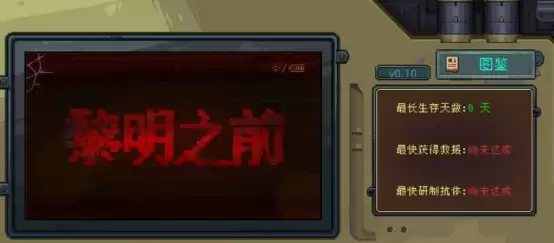 ����֮ǰ�������ط�ʽ��ʲô