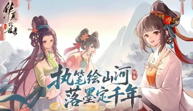 ��װ��Ϸ��Щֵ������2026