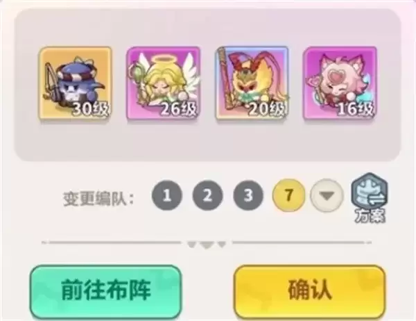 ��Զ��ε�������澳��ս�߷ֻ�ȡ����