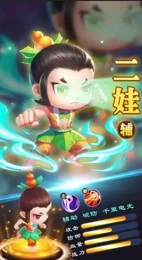 ��«�ֵ���Ϸ����Щ����2026