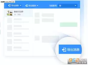 ΢����ι�����¼�豸