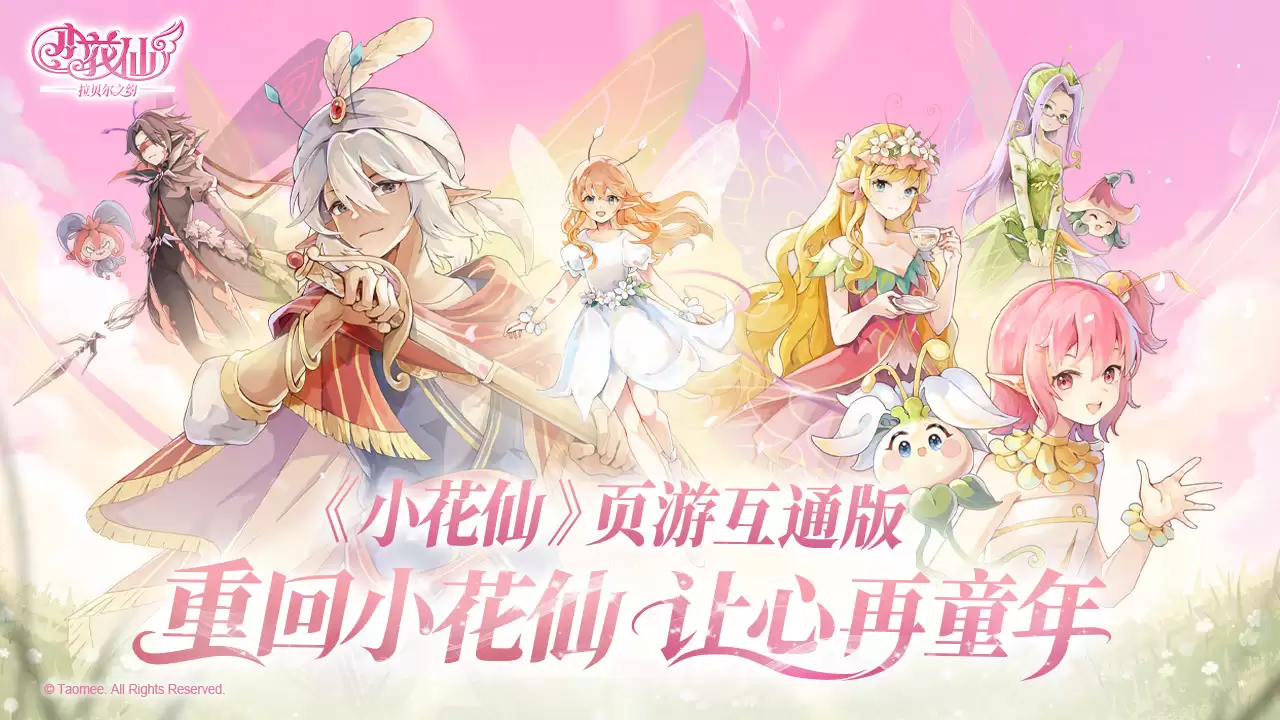 С����������֮Լ���Ź���