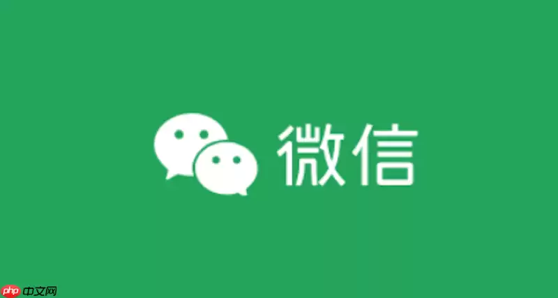 ΢����ҳ����ڹ��� ΢����ҳ���¼�������