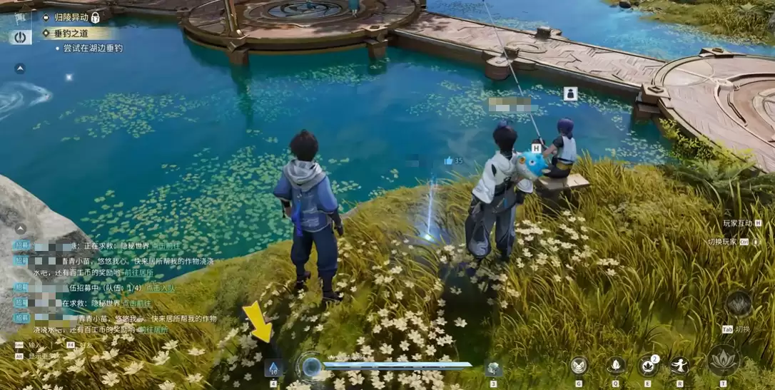 ������ҫ������ô����