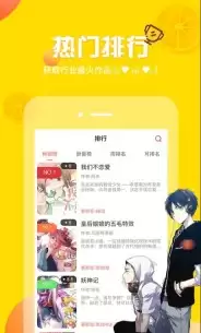 ����������ҳ�浯��������°汾���ذ�װ