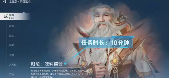 ������ҫ�������б��������Է���