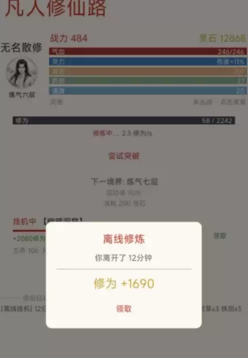 ��������·�������ص�ַ���Ķ�