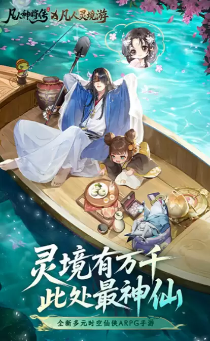 �����龳�����ι�������