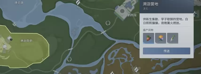 ������ҫ������̽���̳�