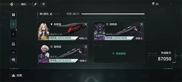 ���������ѡ����������ѡ���Ƽ�