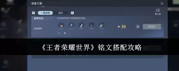 ��������ҫ���硷���Ĵ��乥��