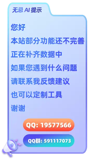 ����Ӱ��app��ôͶ��