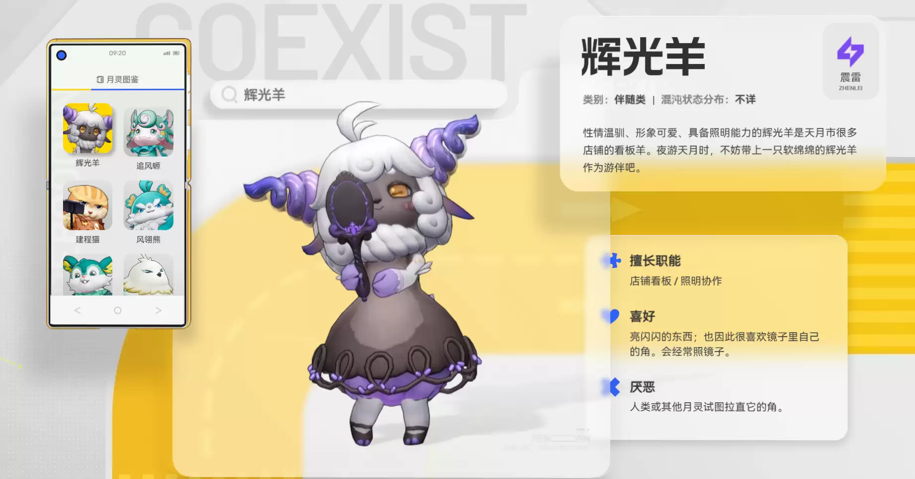 ���»Թ���������;���