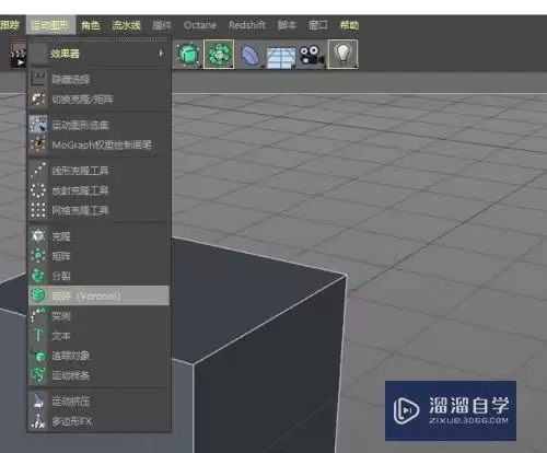 C4D������ض���-C4D�������ض���