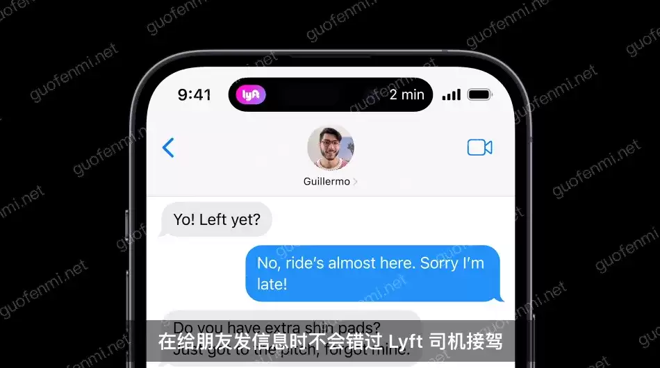 ƻ��iPhone 13��ʻģʽ�Զ��ظ��������÷���_�г���ȫ����Ź�������