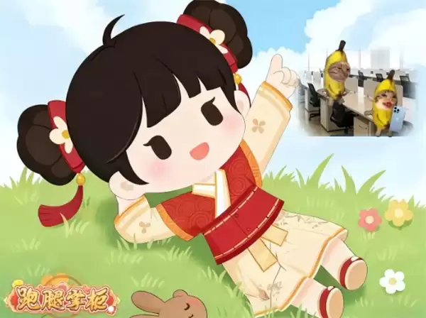 �����ƹ�2026���¶һ������