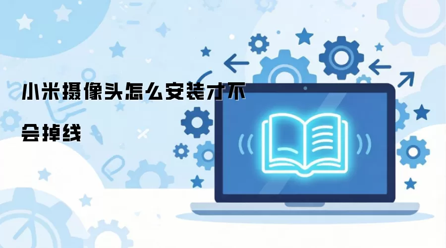 С������ͷ��ô��װ�Ų������