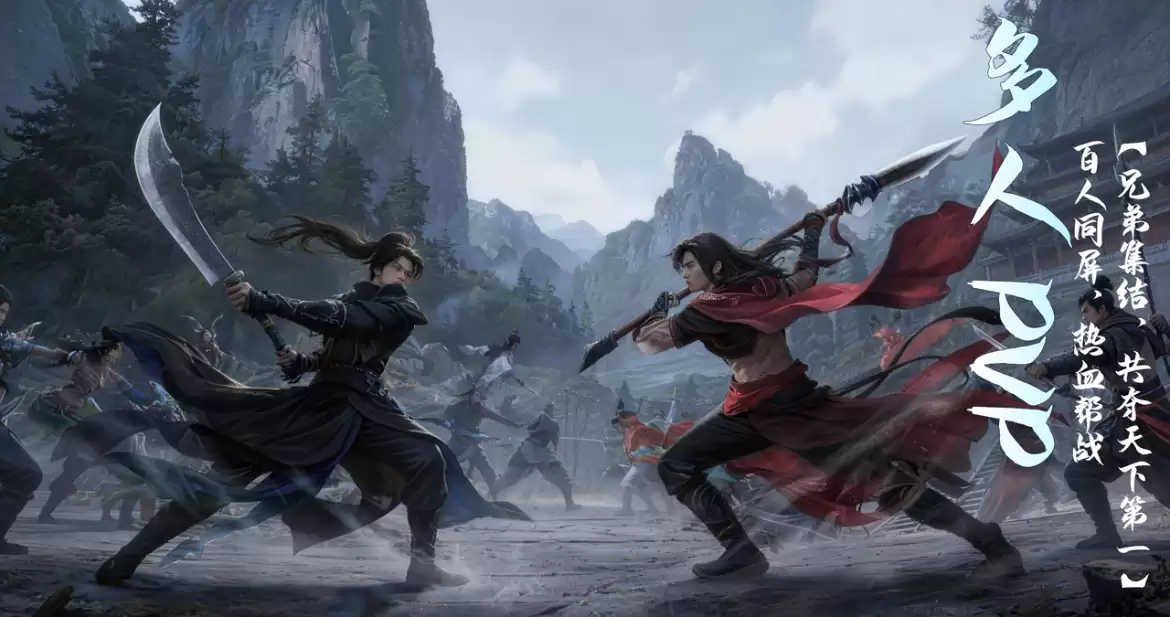 ����2��Ϸ�ֻ�������ʱ��